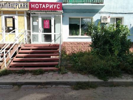 Фотография Нотариус Узольникова И. М. 2