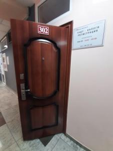 Фотография Фирма юридических и бухгалтерских услуг ИП Сенина Е.А. 1