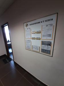 Фотография F1 3