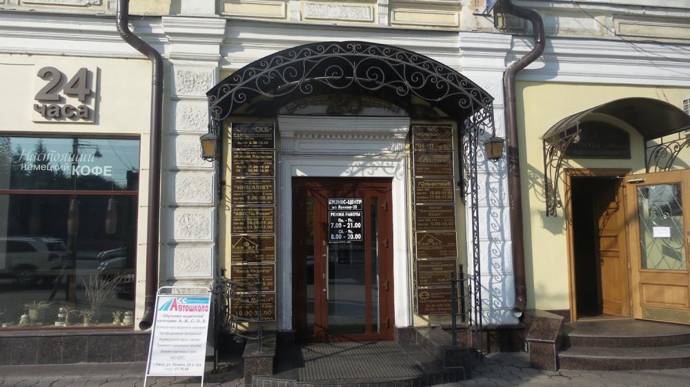 слайд