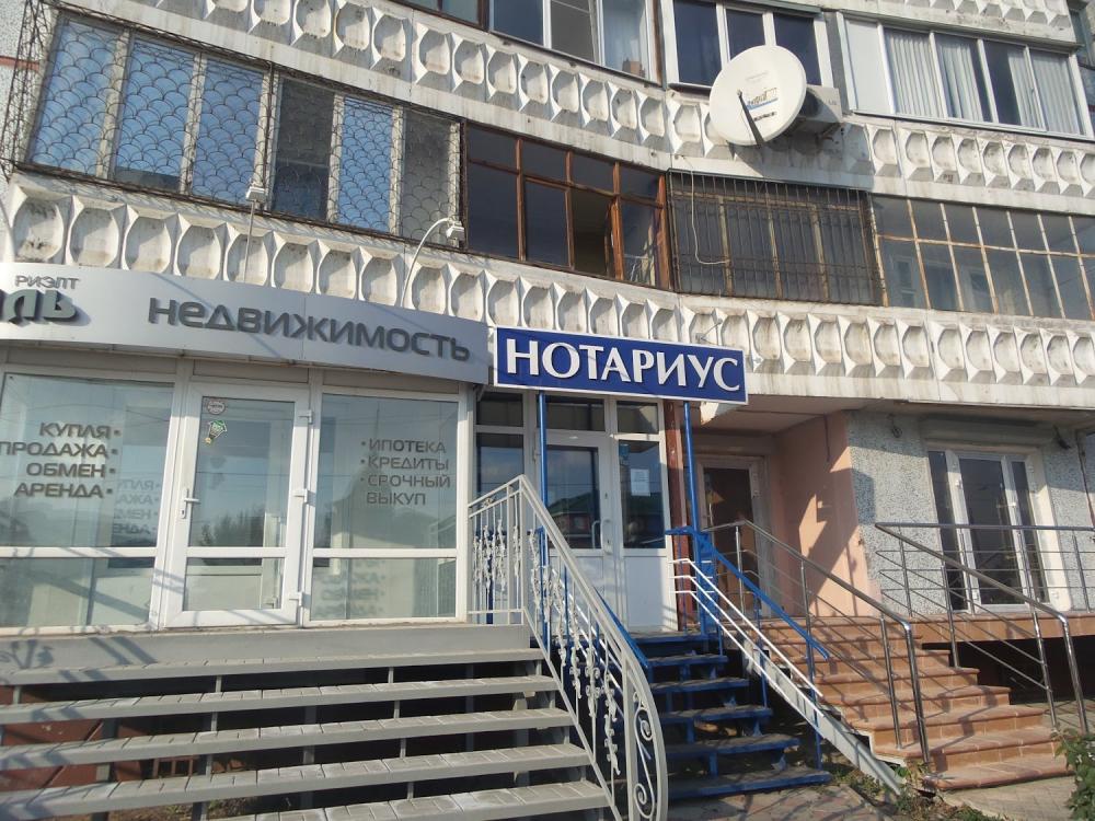 слайд