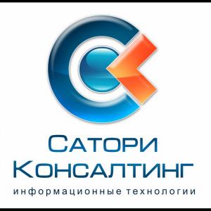 Фотография Сатори Консалтинг 2