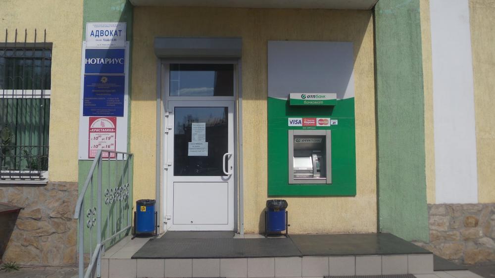 слайд
