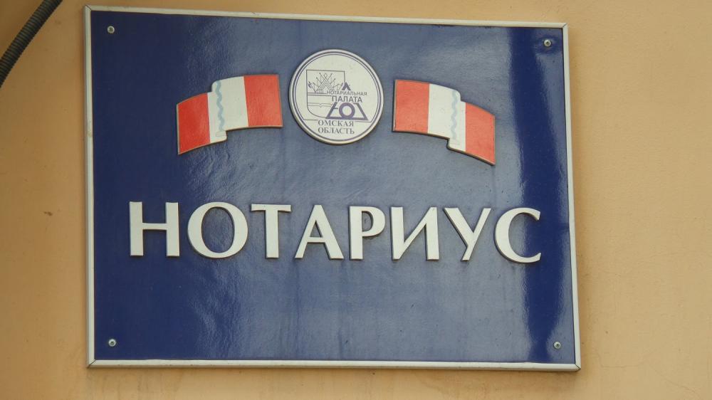 слайд