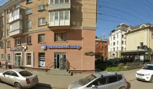 Фотография Центр бухгалтерского учета Комаровой 2