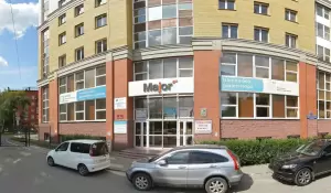 Фотография Бухэксперт 4