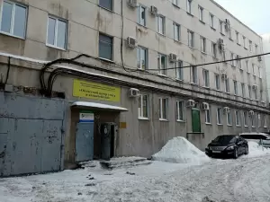 Фотография Областной центр учета и казначейства 2