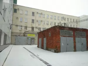 Фотография Областной центр учета и казначейства 3