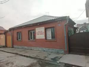 Фотография Академия Бухгалтерских Решений 4