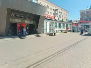 Фотография Квартальный отчет 0