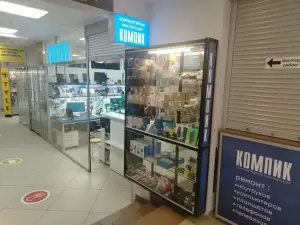 Фотография Квартальный отчет 1