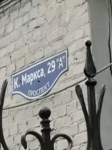 Фотография Квартальный отчет 3