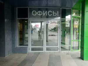 Фотография Акцент 1