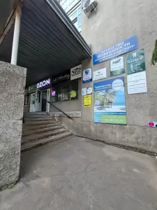 Фотография Сибирский аутсорсинг 0