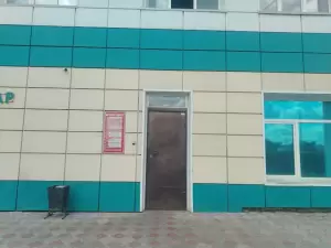 Фотография Бухучет 1