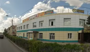 Фотография Бухучет 3