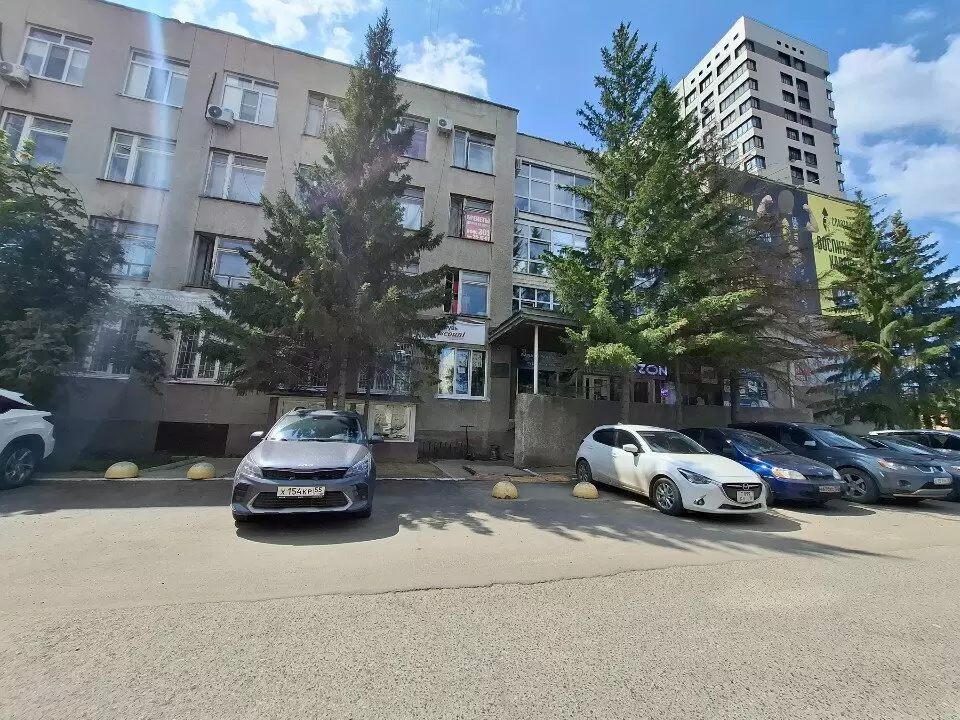слайд
