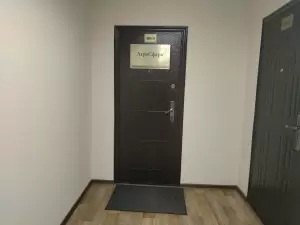 Фотография АгроСфера 1