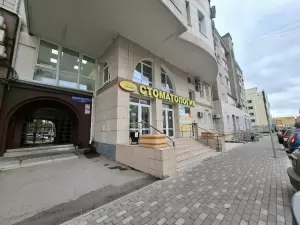 Фотография Компания Элмис 2