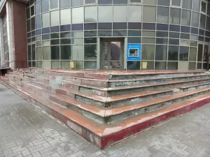 Фотография Точка Опоры 3