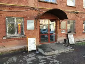 Фотография Центр бухгалтерского учета Комаровой 1