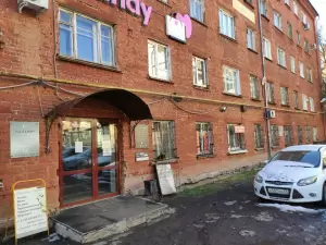 Фотография Центр бухгалтерского учета Комаровой 2