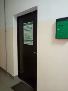 Фотография Центр бухгалтерского и юридического обслуживания 0