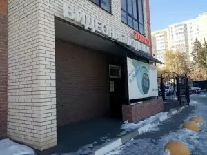 Фотография Центр бухгалтерского и юридического обслуживания 1