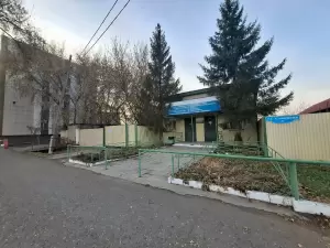 Фотография Бизнес-Актив 2