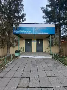 Фотография Бизнес-Актив 3