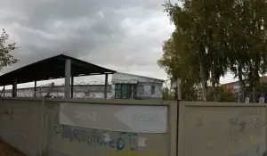 Фотография Гросс Перо 3