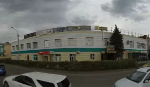 Фотография Бухучет 4