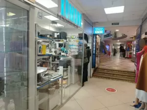 Фотография Квартальный отчет 1