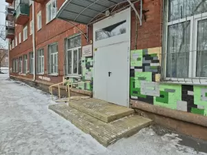 Фотография Центр Комплексного Финансово-экономического Сопровождения Учреждений Культуры и Искусства 3