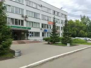 Фотография Студия учета 0