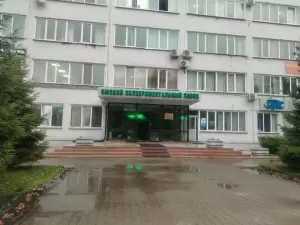 Фотография Студия учета 1