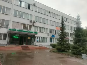 Фотография Студия учета 3