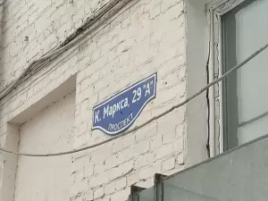 Фотография Квартальный отчет 3