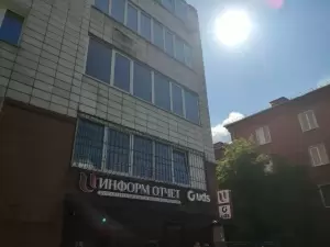 Фотография Информ Отчет 0