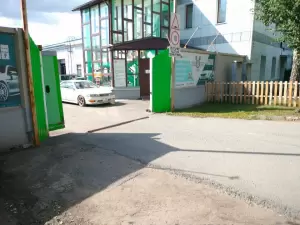 Фотография Гросс Перо 4
